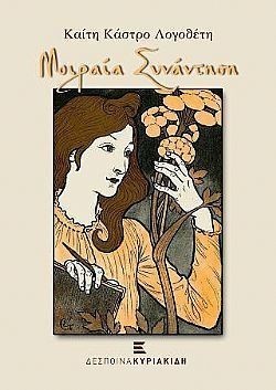 S��S� CU� ��