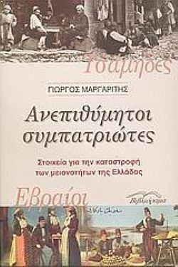 S��S� CU� ��