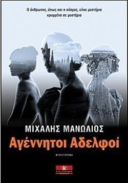 S��S� CU� ��