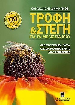 S��S� CU� ��