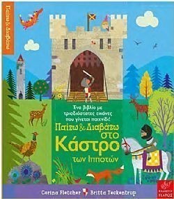 S��S� CU� ��