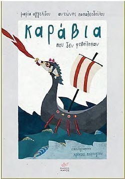 S��S� CU� ��