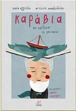 S��S� CU� ��