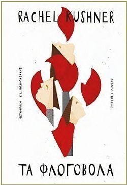 S��S� CU� ��