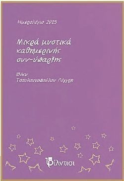 S��S� CU� ��