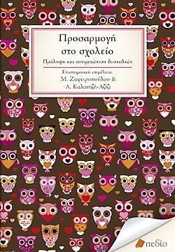 S��S� CU� ��