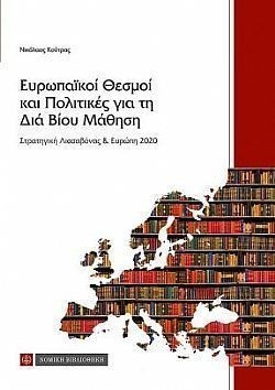 S��S� CU� ��