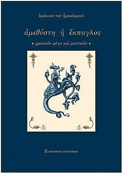 S��S� CU� ��