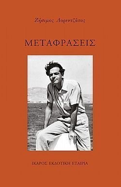 S��S� CU� ��