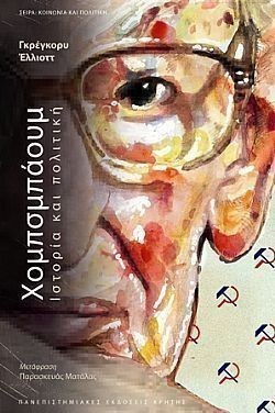 S��S� CU� ��