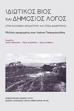 S��S� CU� ��