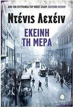 S��S� CU� ��