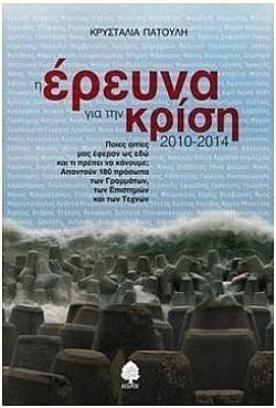 S��S� CU� ��