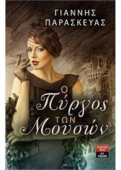 S��S� CU� ��