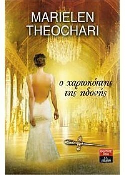 S��S� CU� ��