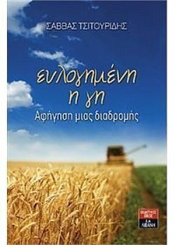 S��S� CU� ��