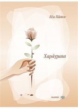 S��S� CU� ��