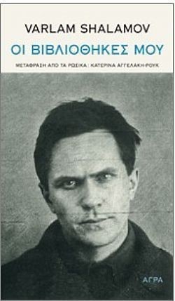 S��S� CU� ��