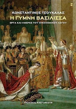 S��S� CU� ��