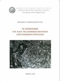 S��S� CU� ��