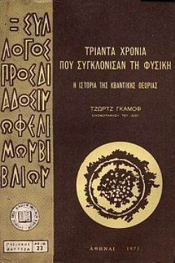 S��S� CU� ��