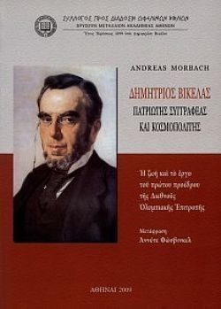 S��S� CU� ��