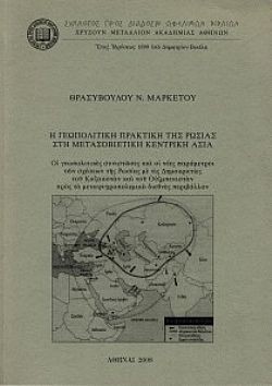 S��S� CU� ��