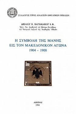 S��S� CU� ��