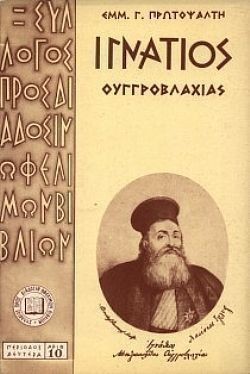 S��S� CU� ��