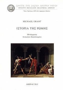 S��S� CU� ��