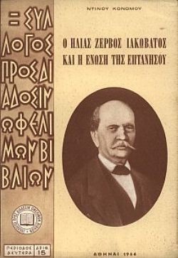 S��S� CU� ��