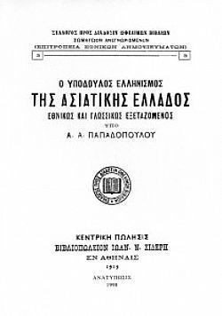 S��S� CU� ��