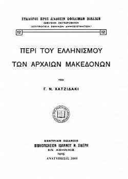 S��S� CU� ��