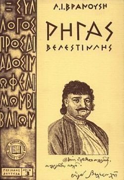 S��S� CU� ��