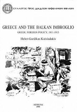 S��S� CU� ��