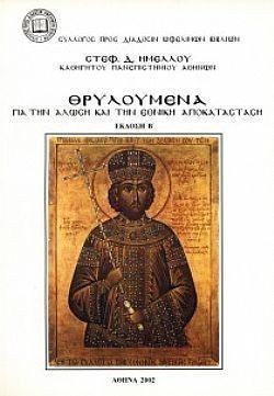 S��S� CU� ��