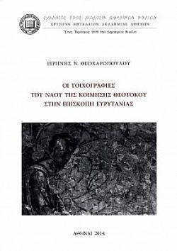 S��S� CU� ��