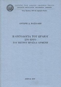 S��S� CU� ��