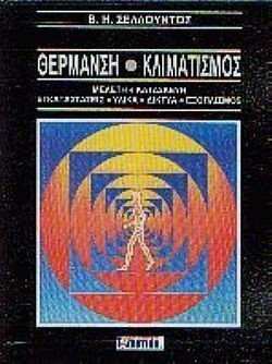 S��S� CU� ��