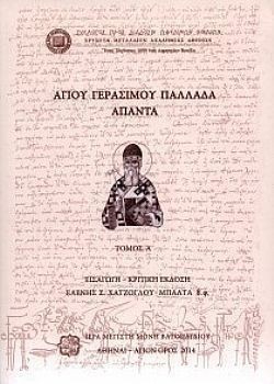 S��S� CU� ��