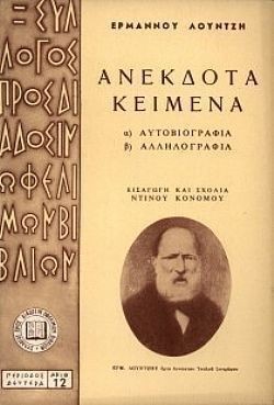 S��S� CU� ��