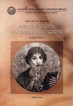 S��S� CU� ��