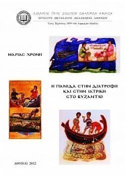 S��S� CU� ��