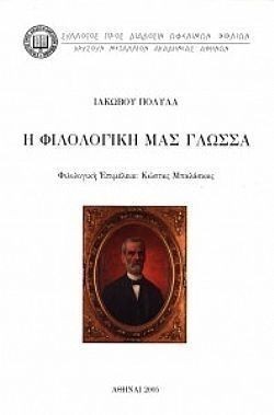 S��S� CU� ��