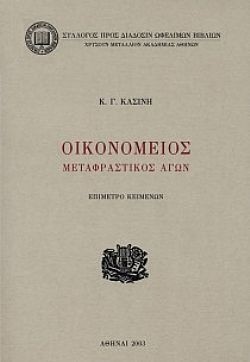 S��S� CU� ��