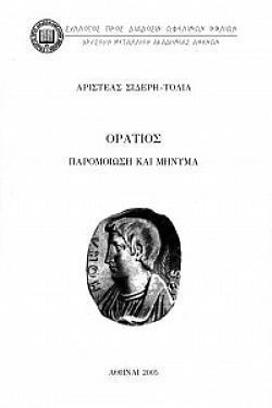 S��S� CU� ��