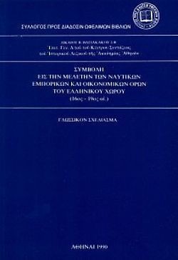 S��S� CU� ��