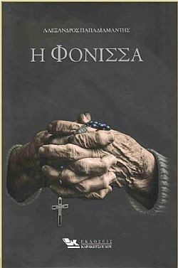 S��S� CU� ��