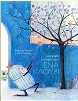 S��S� CU� ��