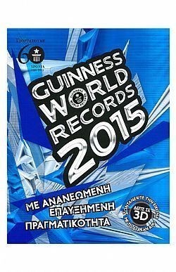 S��S� CU� ��